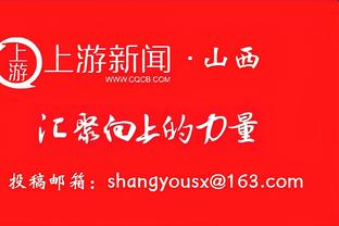 黎巴嫩国脚曾在北京每周踢野球，有重庆、九牛试训经历