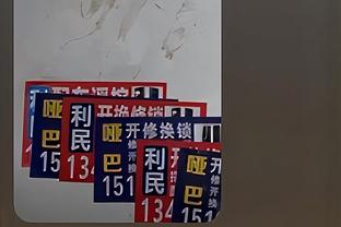 江南体育app下载安卓版苹果截图2