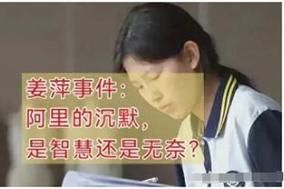 本季后撤步三分命中排行：东契奇80次高居第一 库里第2哈登第5