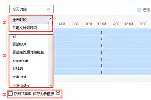 「集锦」友谊赛-迈阿密国际0-1达拉斯 梅西角球攻门被扑迈阿密两场0球