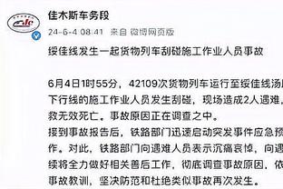 江南娱乐在线登录平台下载官网截图1